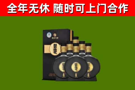 北仑回收习酒