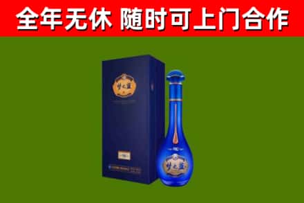 北仑回收梦之蓝M6